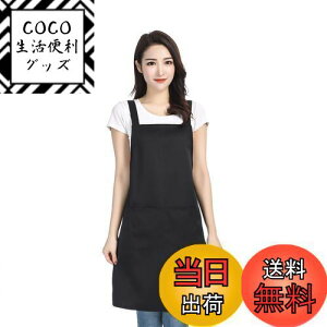 yz[LISUEYNE] Gv H^ |^Cv Vv  fB[X Y JtFGv n m[AC |Pbgt ɂ Vh~ jp (ubN)