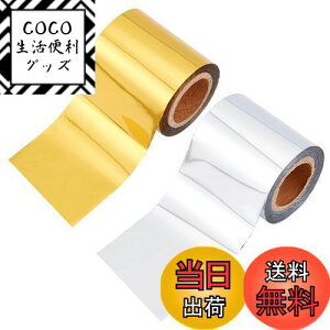 yzSUPERFINDINGS 2Zbg M]ʔzbg]ʃV[g zbgX^sO[ Hy/My66Ftx2inch/[ DIỸNtg̃XNbvubLOJ[hS[f