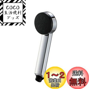 yzSANEI(Ж:Oh𐻍쏊)V[wbh ߐ30% A_v^[t yʌ^ Oʂ߂ wʃubN PS325-80XA-CD
