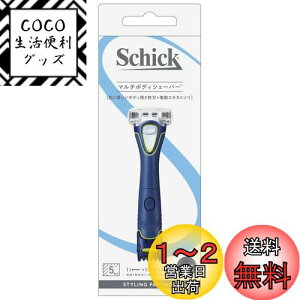 yzSchick(VbN) tBWJ[ }` {fB VF[o[ (nt + ֐n1R) g}[ XLK[ht vio jp  5n
