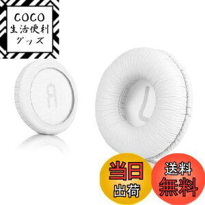 yz\j[MDR-ZX110 / MDR-ZX330BT / V150 p̃jo[TpC[pbh; JBL Tune 600bt / T500BT / T450BT̑70MMEhIC[wbhtHiXgCTChjA70mma