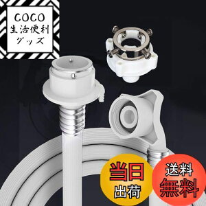 yz@z[X @z[X h~ Rh~ ʗp BESTU z[X z[XNvt(2m)