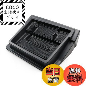 yzyRUIYAzz_ N-BOX JF3/JF4 ԗpgC _bV{[hgC gC 3DgC Ԏp݌v p[c ~ [ANZT[ o[}bgt