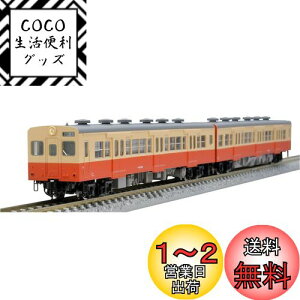 yzTOMIX NQ[W S Ln35 0` fB[[J[Zbg 98099 S͌^ fB[[J[