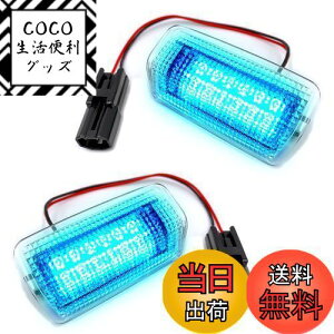 yzMeliore J[eVv LED ACXu[  EFJCg hA ėp ЊO vEX }[NX SAI At@[h Ft@CA GXeB} nA[ N vh