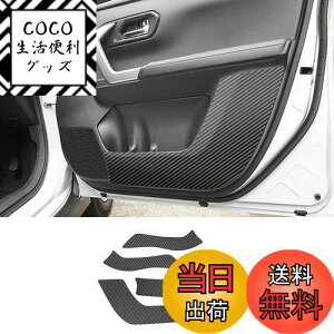 yzCatland g^ CY A200n p ANZT[ hA LbNK[h  JX^ p[c hA gK[h veN^[ یJo[ LYh~ CeApl PUU[ J[{