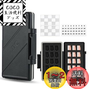 yzJJC 30 Xbg e MicroSD/MSD J[hP[X 30 MSD/Micro SD/TFJ[h p [P[X ϏՌ ho h J[hԍt