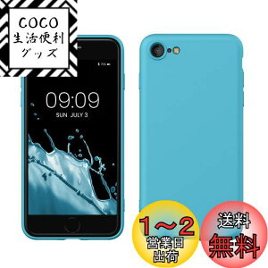yzkwmobile X}zP[X Apple iPhone SE3 / iPhone SE2 / iPhone SE (2022) / iPhone SE (2020) / iPhone 8 / iPhone 7Ή P[X - ɔ TPU VR }CNt@Co[ I[Vu[