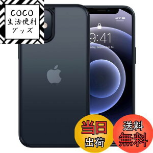 yzyČRMILKiEwh~zCASEKOO iPhone12 p P[X iPhone12Pro p P[X ϏՌ ~ }bg X}zP[X Xgbvz[t ی iphone1212pro ACtH12p 12Prop 6.