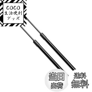 yzXIANGSHANG 2007-2014 X}[g tH[c[N[y Fortwo coupe W451 AQ[g_p[ A4519880004 obNhA_p[ Anb`_p[ gN_p[ ԌΉ pi 2{g m