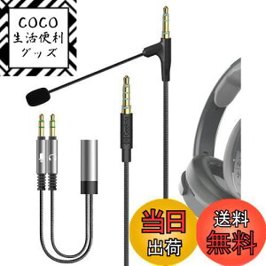 yzGeekria Nbv}CN RfT[}CN s}CN ~j}CN Nbv X}z}CN wbhzP[u Q[щcpXJLfB Skullcandy Venue, Supra Hesh 3, M