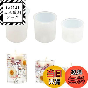 yzVoyyphixa XC ~ VR[h 3Zbg ~` XC Lh Ό X A}bNX DIY   Lh~ i H|i 쐬 UVW G|LV