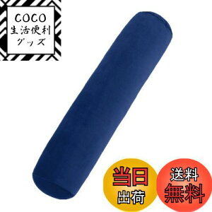 yzBaibu Home VR^  lCr[  ӂӂ C ܂ NbV ~  80cm