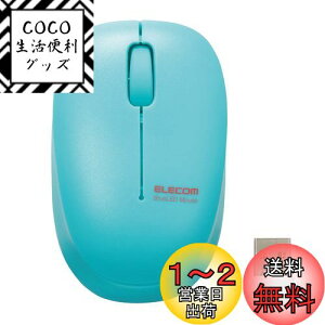 yzGR CX}EX É RۉH 3{^ STCY qǂp ICwK MKXN[ 2.4GHz BlueLED O[ M-BL20DBSKGN