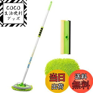 yzOmsper 3in1ԃbv ԃuV zԃvV 180x]160cm߉\ O\ ԃZbg OiK 2in1XNCW[/tւX|Wtz X