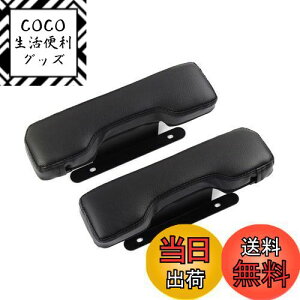 yzAuto Spec XYL GuCS DA17W o DA17V GuCS DA64V DA64W S }c_ XN S NV100Nbp[I OH ^E{bNX GuCo TChA[Xg 