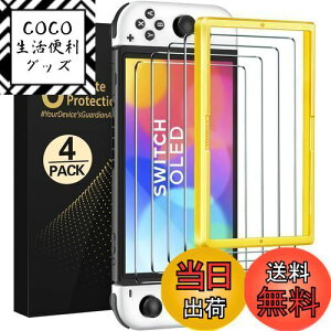 yz[4] [Switch L@ELfΉ][ǃf] iVoler OLED ی KXtB XCb` یtB[KChgt] x9H 3DEhGbWH  wh~ Uh~ \