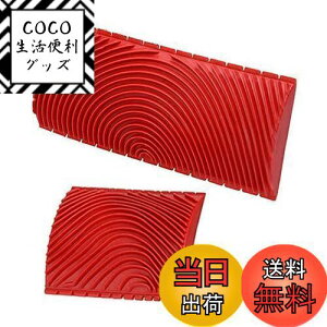 【送料無料】TSUCIA 2個 木目調ゴム 塗装ツール ウッドグレイニングツール パターンローラー