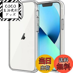 yzJEDirect iPhone13 mini یP[X(5.4C`p) ΂݂Ȃ Ռz op[Jo[ h~ NAobN (HD NA)