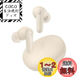 yzAnker Soundcore Life P2 MiniySCXCz / Bluetooth5.3Ή / IPX5hKi / ő32ԉyĐ / pAvΉzItzCg