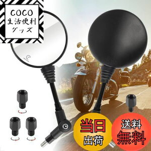 yzEvermotor oCN~[ 8mm 10mm EZbg/tlW ܂ |~[ Kp܂YAMAHA SEROW 250A{cA