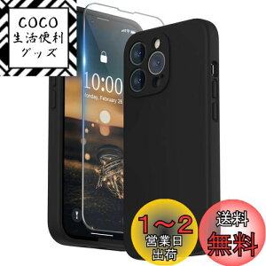 yzSURPHY iPhone13 ProP[X VR, tBt 6.1C`Ή(2021)ACtH13 vVRP[XiY̑Sʕیj ϏՌ y wh~ Sʕی iPhone13 Pro\tgJo[