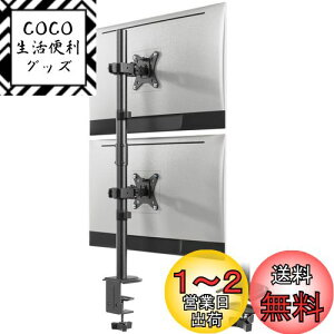 yzWORLDLIFT j^[A[ ㉺2 c fA O|[ fBXvCA[ 17`32C`Ή ω׏de9kg px