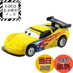 yz^Jg~[w fBYj[ J[Y g~J C-40 WFtESxbg (X^_[h^Cv) x ~jJ[   3Έȏ  ߋSi ST}[NF TOMICA TAKARA TOMY