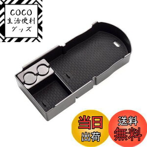 yzyBIXUANzǌ^g^vEX 30n R\[gC A[Xg{bNX R\[{bNXgC S}bgt ~ USB ͂ߍݎ tȒP vEX