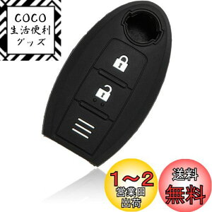 yzyMALAKOzYԗp CeWFgL[p VRJo[ 2{^ m[g m[g ep[ fCY L[u }[` W[N NV350Lo ECO[h GNXgC X