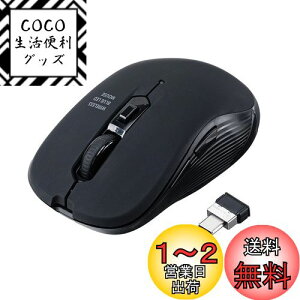 yzT_CNg CX}EX type-c }EX 5{^ i߂/iރ{^ځj u[LED iPad Pro/Mac/Win/AndroidΉ dpiؑ 400-MAWC097BK