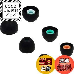 yzA-Focus C[s[X SO-NY WF 1000xm4p  K_ _炩VR 1000xm4C[s[X C[`bv CzJo[ S/M/L 3yAZbgiXM4-3j