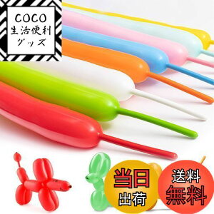yzBTZO o[A[g D 100{Zbg }WbNo[ cCXgo[ Ђ˂镗D גD ta Cxg p[eB[  p[eB[ A\[g
