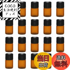 yzՌr 1ml A}ۑe 20{ Ռr KX p r A}ICۑpՌr F