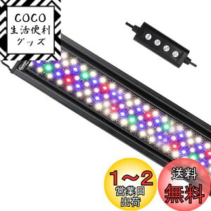 yzhygger Cg ANAECg 42W LED MыCg p 7FLED 215LED ƌ[h 邳 ^C}[t Ϗ܋ 琬 XCh 120-135cmΉ ȃG