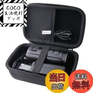 yz\j[ SONY rfIJHDR-CX470/HDR-CX680 ی[P[X -waiyu JP