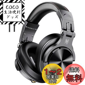 yzOneOdio A71 wbhz L 40mmhCo[ j^[wbhtH I[o[C[ 6.35 & 3.5mm WbN ^ yK ~LVO y fӏ gѓdb PC MP3/4p
