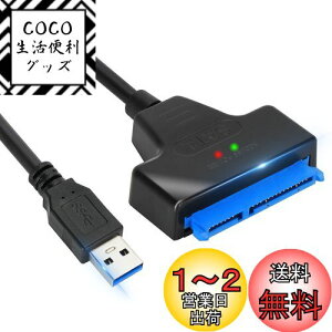 yzVCOM SATA USB ϊP[u SSD/HDDp USB 2.5C`SATA USBϊA_v^[ SATAP[u 5Gbps UASPΉ ] ő6TBWindows/Mac OS ΉiIDE ΉłȂj