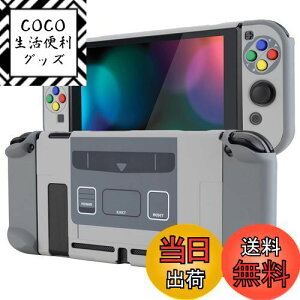 yzeXtremeRate PlayVital SwitchR\[ɑΉpobNJo[ANS JoyconnhwhRg[[\veN^[n[hVFASwitchpɃJX^}CYꂽhbLOł