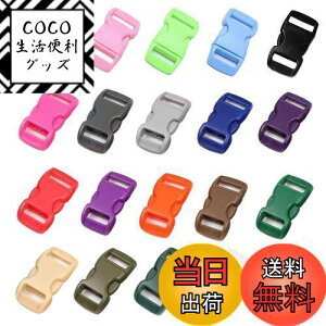 yz[YFFSFDC] 4020FTCh[XobN ݃obN 10mmΉ vX`bNobN i̎ JtobN