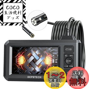 yzDEPSTECH t@Co[XR[v J fAY 1080P 4.3C`LCDj^[ J 7.9MM ^Y IP67hJ HƗp Xl[NJ LEDCg 32GB TF