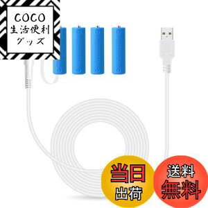 yzLANMU P3` _~[dr P3 zCg obe[d 4Zbg P[u  175cm USB-DCP[ut P3`obe[ drXy[T[ JԂgp nkΉ NX}X