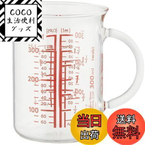 yziwaki(CL) ϔMKX vʃJbv W[Jbv 300ml ct BTMC300T-R