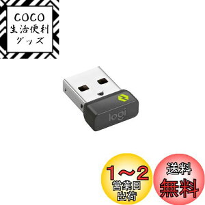 yzLogicool(WN[) WN[ Logi Bolt USB V[o[ LBUSB1 windows mac chrome OS Ki ubN
