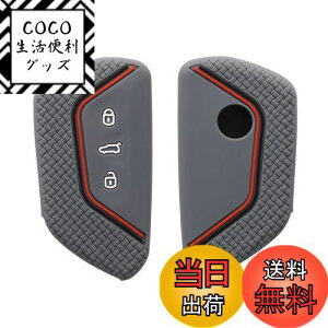 yzkwmobile L[Jo[ VW Golf 8 3-{^ Ԃ̃L[Ή L[P[X - یP[X P[X Ԍ VR O[/F/ԐF