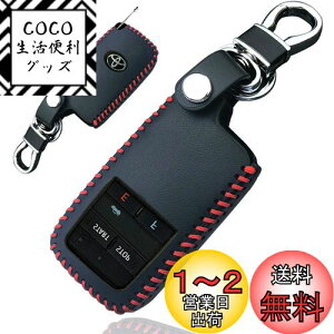yzg^ p TOYOTA p GWX^[^[ {v Jo[ L[P[X C-HR At@[h mA80n VOXY 80n J[ nA[ RAV4 NE vEX VG^ X}[gL[ ((ԃXeb
