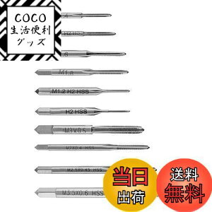 yzSaipor 10{Zbg ^bv ˂؂^bvZbg ^bvh x| ˂nh^bv XN[nh^bv lW؂ ^bv_CXZbg XbhC[^bv 