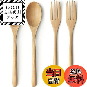 yzYFWOOD Xv[tH[NZbg 4{ ؐJg[ HZbg S22.5cm y fBi[Xv[tH[NZbg X[v J[ T_ Xv[ ʋ ٓKp