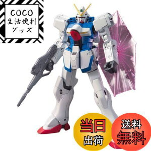 yzHGUC @mVK_ BNg[K_ 1/144XP[ Fς݃vf