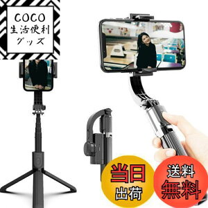 yzIF FISHERFANS X}zWo X^rCU[ Ў莝PX^rCU[ B_ 4iKLk @\BluetoothRt 360xE蓮] Be X}zOr uh~ 